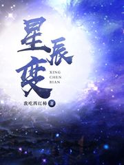 歪歪名字特殊符号