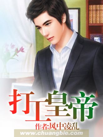 免費的網站免費進入在線看網頁