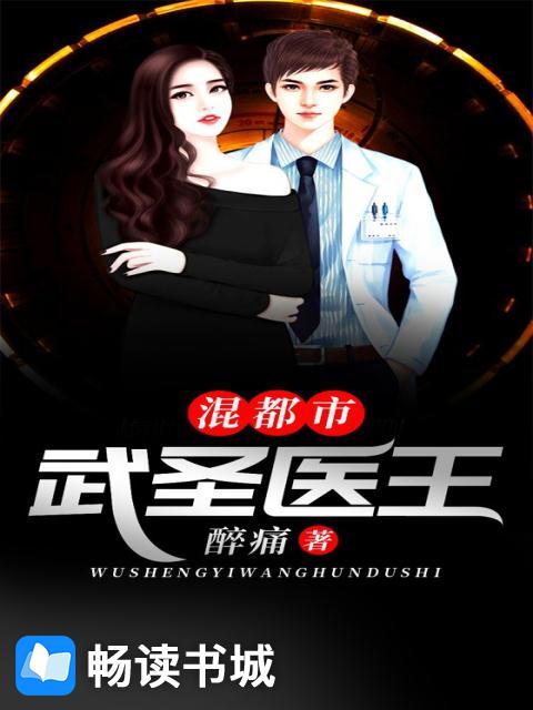 豆瓣评分电视剧午夜蝴蝶国语版